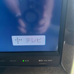 SONY BRAVIA 液晶テレビ KDL-32F5（2009年製／32V型／リモコン付き）の画像