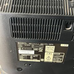 SONY BRAVIA 液晶テレビ KDL-32F5（2009年製／32V型／リモコン付き）の画像