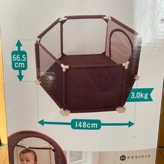 洗える　ソフトベビーサークルの画像