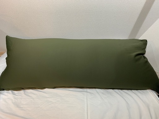 ビーズクッション 特大