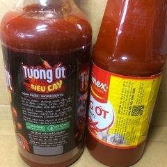 ベトナム唐辛子ソース(チリソース)           2本セット 送料込み
 の画像