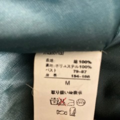 美品　ジャケット　レディースM コーデュロイの画像