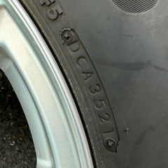 225/65R17  ブリヂストンDM-V3 の画像