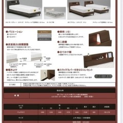 クイーンベットフレーム　ライトグレー＋エマスリープ　マッドレス　クイーンサイズ の画像