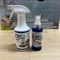 ハムスターのおうちの画像