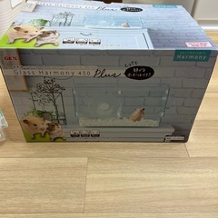 ハムスターのおうちの画像