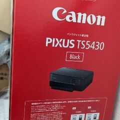 新品未開封プリンターの画像