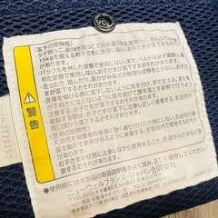 2527.定価1.8万円 コランハグ ライト 抱っこ紐 Aprica アップリカ 新生児0カ月～36カ月（体重15kg）まで　ネイビー 赤ちゃん 子供 抱っこ紐  　の画像