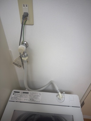 ニトリ　全自動洗濯機