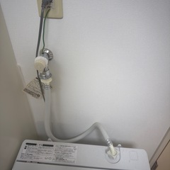 ニトリ　全自動洗濯機の画像