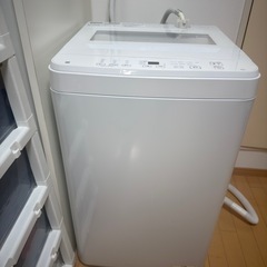 ニトリ　全自動洗濯機の画像