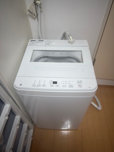 ニトリ　全自動洗濯機