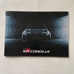 TOYOTA GAZOO Racing COROLLA トヨタ GR カローラ 本体 アクセサリー & オーディオ・ビジュアル ＆ カスタマイズ カタログ 2冊 の画像