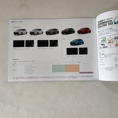 TOYOTA GAZOO Racing COROLLA トヨタ GR カローラ 本体 アクセサリー & オーディオ・ビジュアル ＆ カスタマイズ カタログ 2冊 の画像