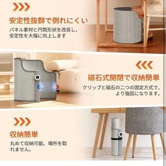 【新品未使用】パネルヒーター2②足元 ヒーター デスク下 筒型 360°全周加熱・5秒速暖の画像