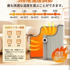 【新品未使用】パネルヒーター2②足元 ヒーター デスク下 筒型 360°全周加熱・5秒速暖の画像