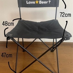 ⭐️非売品⭐️折りたたみチェア【3日間限定】 の画像