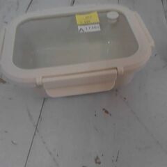 セラミック保存容器　700ml　A17381の画像