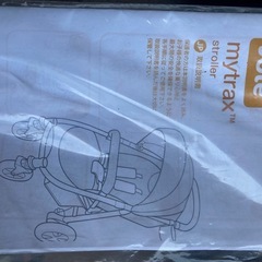 Joie mytrax stroller マイトラックス 説明書つきの画像