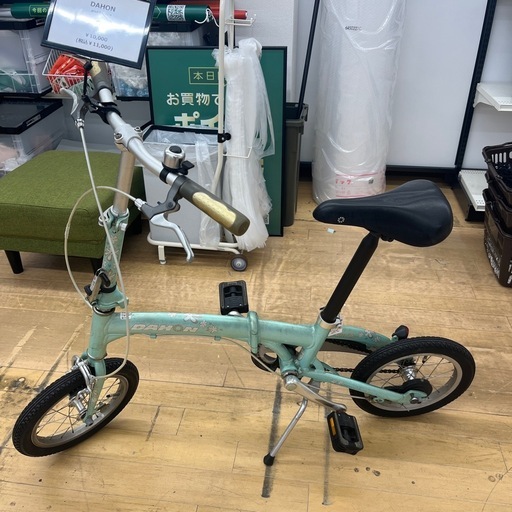 DAHON ダホン 折りたたみ自転車 DA11704741 14インチ のご紹介です！