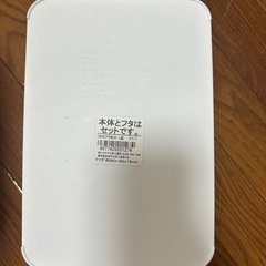 蓋付きプラボックスの画像