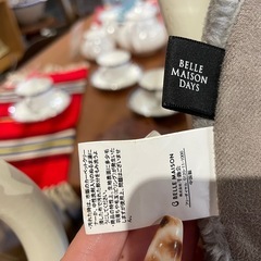 B7115【ベルメゾン】メルトロ クッションの画像