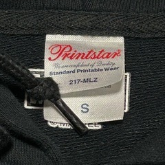 未使用　デッドプール ジップパーカーの画像