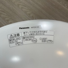 ※交渉中※【明日11/3 8-12時限定】照明の画像