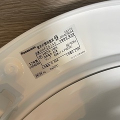 ※交渉中※【明日11/3 8-12時限定】照明の画像