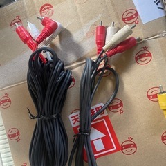 オーディオのケーブル多数の画像