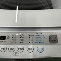 大阪送料無料★3か月保障付き★洗濯機★コンフィー★6kg★2023年★CAC06EW60★SS-204の画像