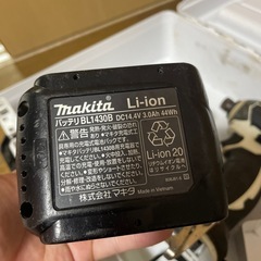 makita 充電式インパクトドライバー マキタ バッテリーの画像