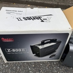 フォグマシーン　撮影演出用の画像