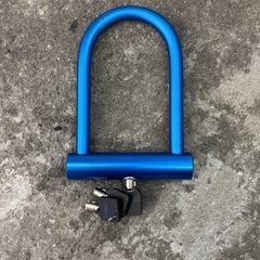 ［自転車専門店］アウトレット☆アルミU字ロック（キー３本付）の画像