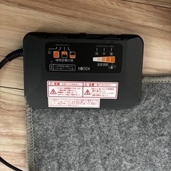 ホットカーペットの画像