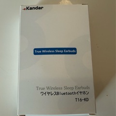 ★美品★ワイヤレスイヤホン★つけたまま眠れる★Bluetooth5.2
の画像