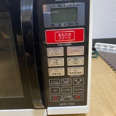 　【電子レンジ】　山善　500Ｗ　の画像