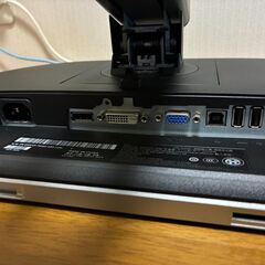DELL P2214Hb 21.5インチ ワイド 液晶モニター1920ｘ1080 フルHDの画像