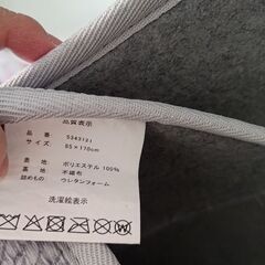 しまむら　猫柄　ラグ　サイズ2種類セット　の画像