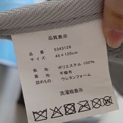 しまむら　猫柄　ラグ　サイズ2種類セット　の画像