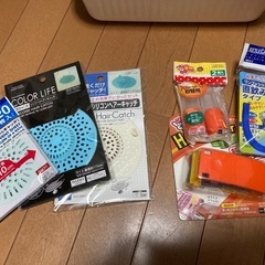 生活雑貨いろいろセット 未使用品多数あり！の画像