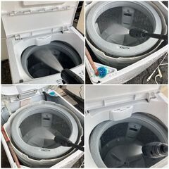 【クレジット可】アイリスオーヤマ 2020年製 7.0kg 洗濯機 洗浄済み 配送設置無料♬日時指定可能の画像