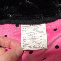 こたつ布団の画像