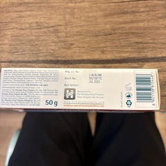 新品未開封　ヒマヤラ フットケアクリーム 50gの画像