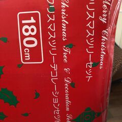 実測高さ約150cmのクリスマスツリーです（電飾などはついておりません）の画像