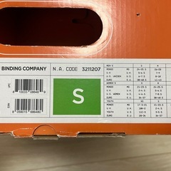 取引中【セット割】UNION FLITE PROの画像