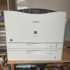 キャノンレーザーカラープリンター　LBP841cです