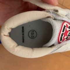 靴　13.0cmの画像