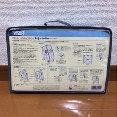 ベビーカーの画像