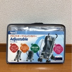 ベビーカーの画像